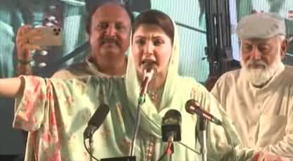 Pakistan Mein Mehngai Fitna Khan Ki Waja Se Hai - Maryam Nawaz Speech in Chichawatni