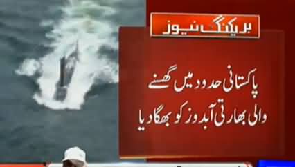 Pakistan Navy Foils Indian Submarine's Entrance in Pakistan's Territory