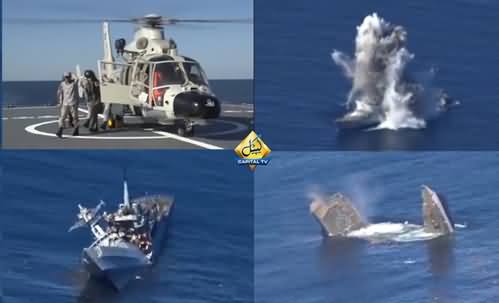 Pakistan Navy Successfully Test Fires Anti-Ship Missiles