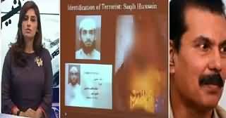 Pakistan News Room On Bol Tv (Identification of Terrorists) – 1st July 2015