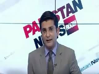 Pakistan News Room On Bol Tv (NA-154 Verdict) – 26th August 2015
