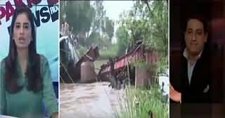 Pakistan News Room On Bol Tv (Train Accident) – 2nd July 2015