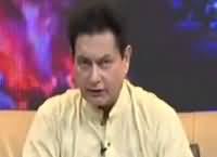 Pakistan Online with P.J Mir (Current Affairs) – 23rd June 2016