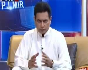 Pakistan Online with PJ Mir (Asif Zardari Ka Bayan) – 18th June 2015