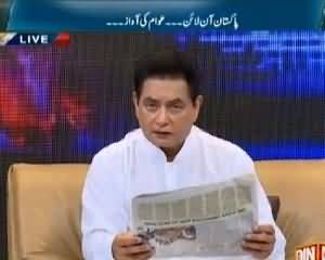 Pakistan Online with PJ Mir (Awaam Ki Awaaz) – 31st March 2015