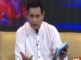 Pakistan Online with PJ Mir (Awaam Ki Awaaz) – 8th July 2015