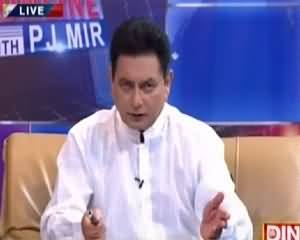 Pakistan Online with PJ Mir (Awam Ki Awaz) – 20th August 2015