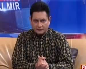 Pakistan Online with PJ Mir (Awam Ki Awaz) – 24 August 2015