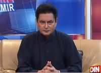 Pakistan Online with PJ Mir (Awam Ki Awaz) – 2nd November 2015