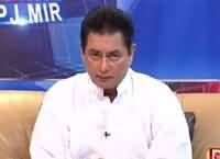 Pakistan Online with PJ Mir (Change in Society) – 22nd October 2015