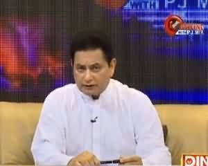 Pakistan Online with PJ Mir (Chinese President Visit) – 21st April 2015