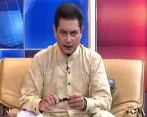 Pakistan Online with Pj Mir (Current Issues) – 14th July 2015