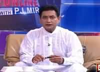 Pakistan Online with PJ Mir (Current Issues) – 21st September 2015