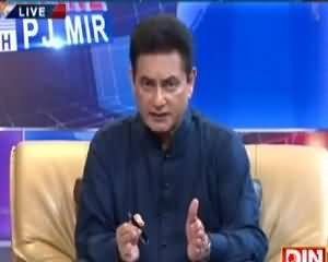 Pakistan Online with PJ Mir (Current Issues) – 22nd June 2015