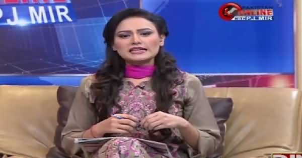 Pakistan Online with PJ Mir (Current Issues) – 5th May 2015