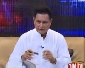 Pakistan Online with Pj Mir (Dehshatgardi Ka Khatima Kaise?) – 19th May 2015