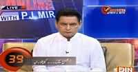 Pakistan Online with Pj Mir (Discussion on Current Issues) – 25th February 2015