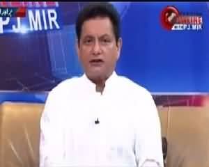 Pakistan Online with PJ Mir (Discussion on Current Issues) – 28th April 2015