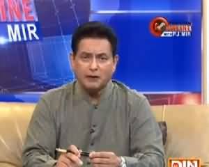 Pakistan Online with PJ Mir (Discussion on Current Issues) – 8th April 2015