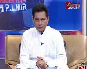 Pakistan Online with PJ Mir (Discussion on Latest Issued) – 3rd June 2015