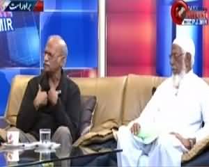 Pakistan Online with PJ Mir (Discussion on Latest Issues) – 28th May 2015