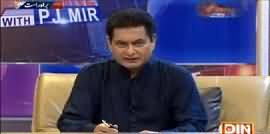 Pakistan Online with Pj Mir (Halaat Kab Badlein Ge?) – 18th February 2015