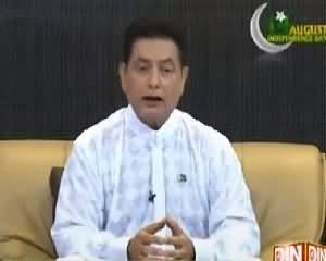 Pakistan Online with PJ Mir (Independence Day Special) - 14 August 2015