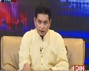 Pakistan Online with PJ Mir (India Kya Chahta Hai) – 11th June 2015