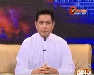 Pakistan Online with PJ Mir (Karachi Ka Mahool Garam) – 9th April 2015