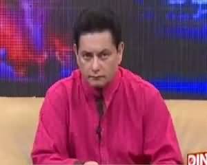 Pakistan Online with Pj Mir (Latest Issues) – 12th May 2015