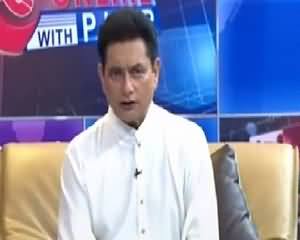 Pakistan Online with PJ Mir (Latest Issues) – 13th July 2015