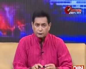 Pakistan Online with PJ Mir (Latest Issues) – 1st June 2015