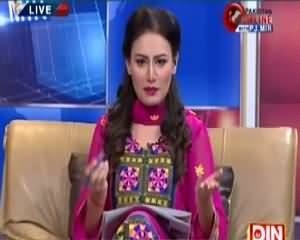 Pakistan Online with PJ Mir (Latest Issues) – 4th June 2015