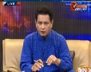 Pakistan Online with PJ Mir (Pakistan in Difficult Situation) – 16th April 2015