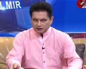 Pakistan Online with Pj Mir (Some Important Issues) – 21st May 2015