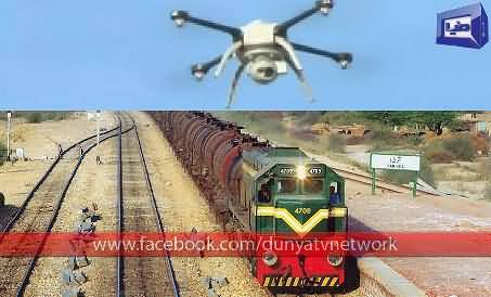 Pakistan Railway is Considering to Import Drones To Protect the Railway Tracks