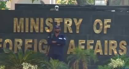 Pakistan ready to host Iran-US negotiations - Spokesperson of Foreign Office