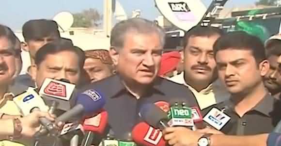 Pakistan Rejects USA Concerns Over CPEC - Shah Mehmood Qureshi Press Conference