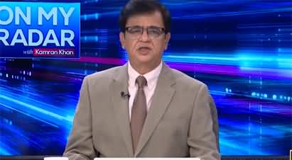 Pakistan's Big Success: Historic US-Iran Deal Nears Signing in Pakistan