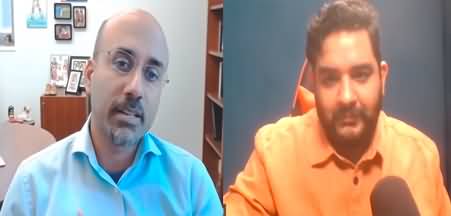 Pakistan's Core Economic Challenges - Detailed discussion with economist Atif Mian