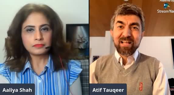 Pakistan's Decision of No-Trade with India - Aaliya Shah's Discussion With Atif Tauqeer