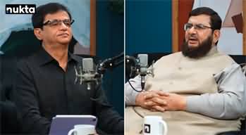 Pakistan's economy and stock market - Kamran Khan's exclusive podcast with Aqeel Karim Dhedhi
