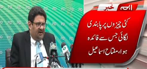 Pakistan's economy is currently under control - Miftah Ismail's press conference