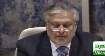 Pakistan's Finance Minister Ishaq Dar Delivers Important Speech In Geneva Conference