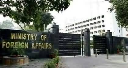 Pakistan's foreign office strongly reacts to Indian foreign minister’s statement