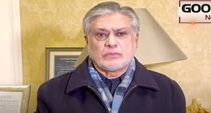 Pakistan's GDP growth rate hits 14-year high to 5.37pc in 2021 - Ishaq Dar's reaction on it