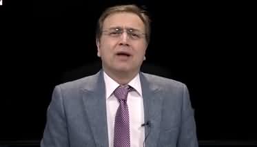 Pakistan's Mad Judge & Oliver Cromwell? Moeed Pirzada Analysis Justice Waqar's Decision