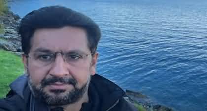 Pakistan's new Army Chief? Saleem Safi's vlog