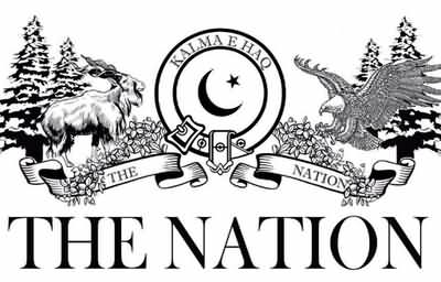 Pakistan's Newspaper 'The Nation' Apologizes For Publishing Derogatory Cartoon of PM Imran Khan