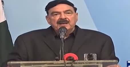 Pakistan's population is growing very fast - Sheikh Rasheed